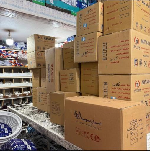 عکس لوازم تاسیسات کریمی