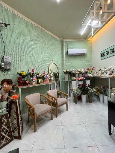 عکس گل می فا
