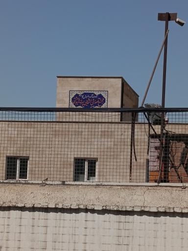 عکس آموزشگاه استثنایی پسرانه شهید بهشتی