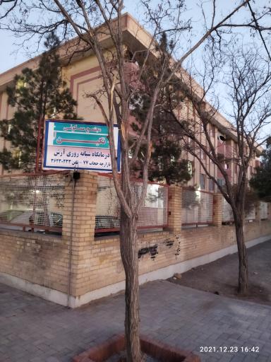 عکس مجتمع مسکونی نگین