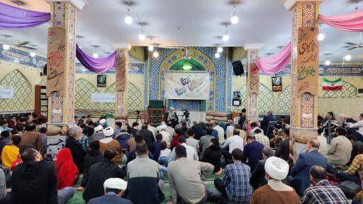 عکس مسجد فاطمیه (س) کیانپارس