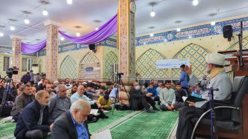 عکس مسجد فاطمیه (س) کیانپارس