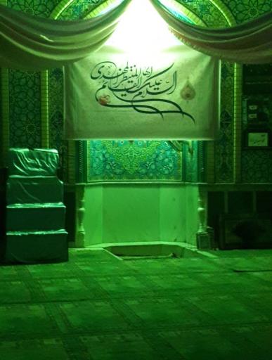 عکس مسجد فاطمیه (س) کیانپارس