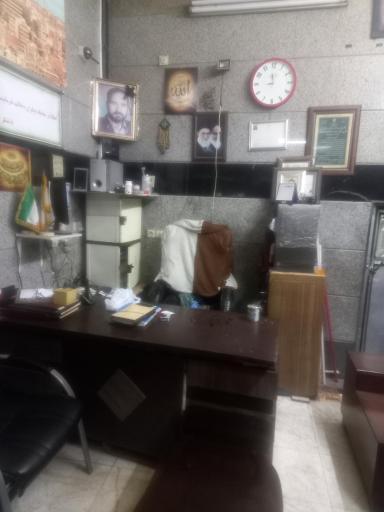 عکس املاک آرمین