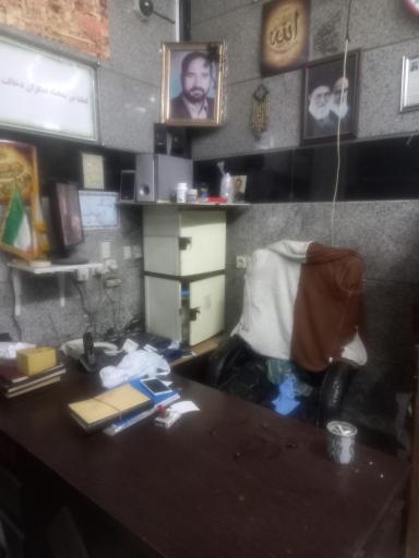 عکس املاک آرمین