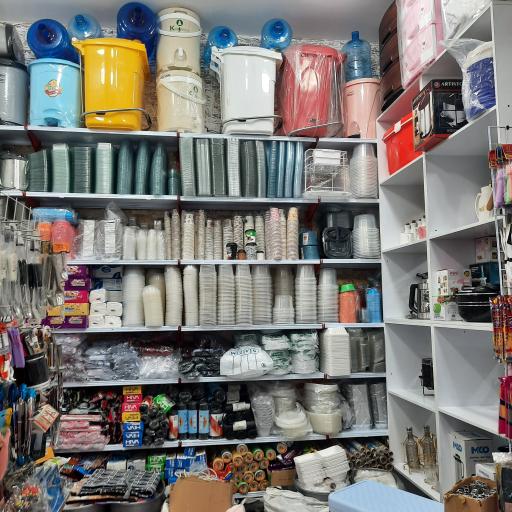 عکس پلاسکو باباحسن 