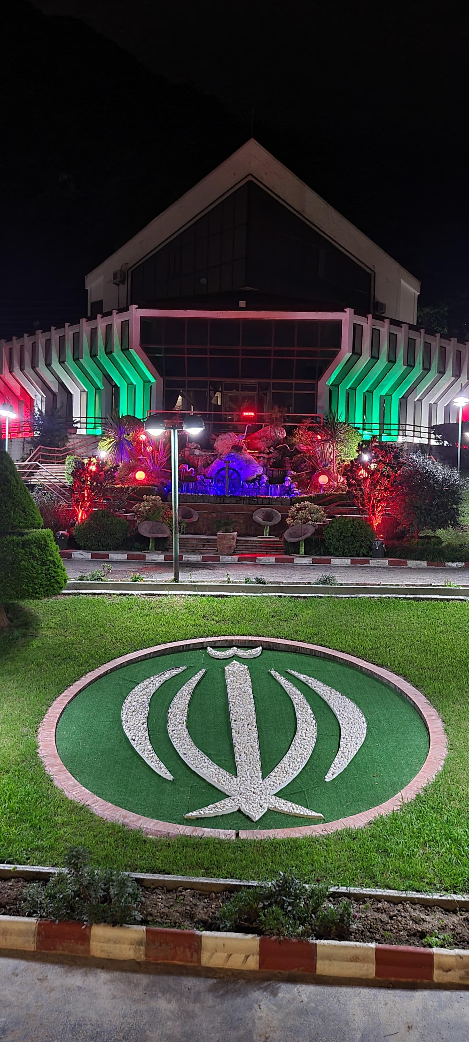 عکس ویلاهای نهاد ریاست جمهوری