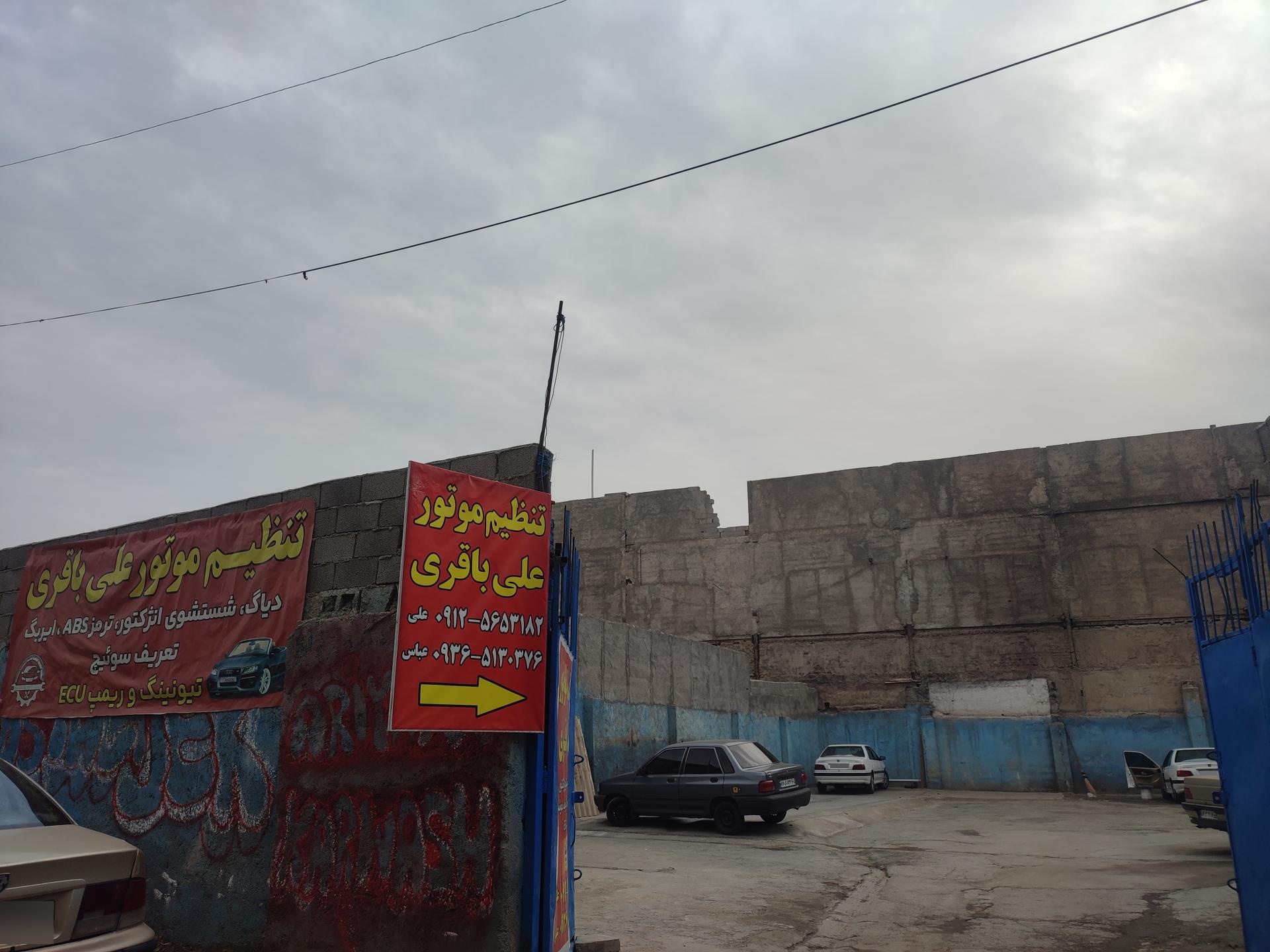 عکس تنظیم موتور علی باقری