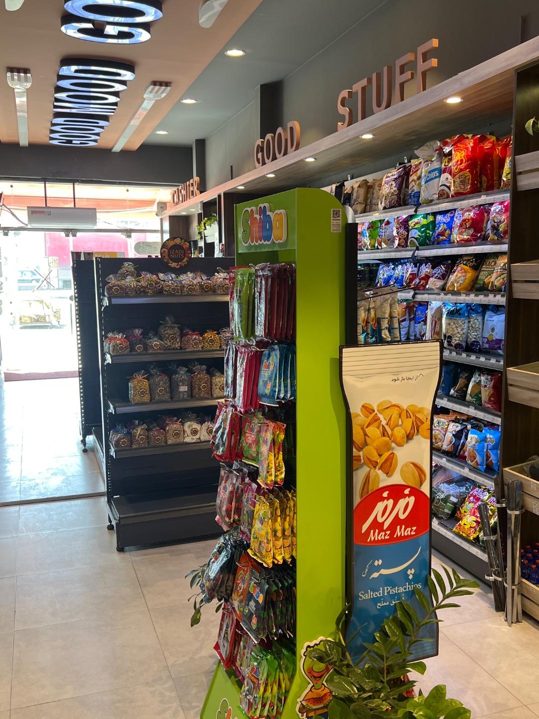 عکس فروشگاه فرآورده‌های گوشتی و پروتئینی مزه طوری