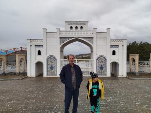 عکس پارک کوهسار