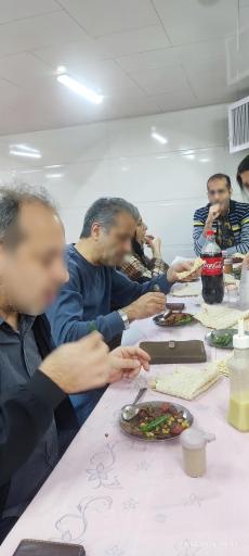 عکس جغور بغور اسکندر