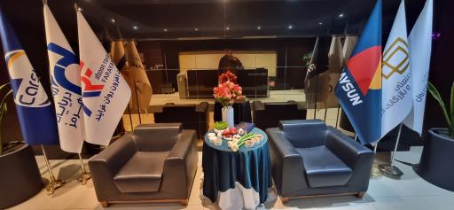 عکس هلدینگ شرکت افزون روان