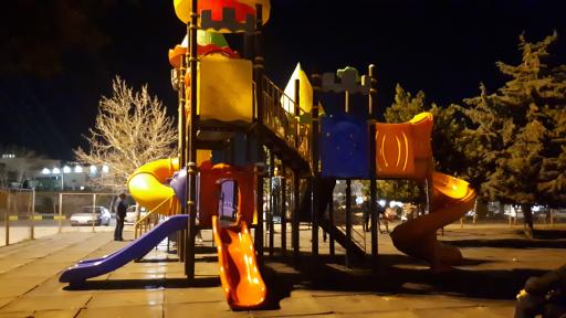 پارک کوهسار