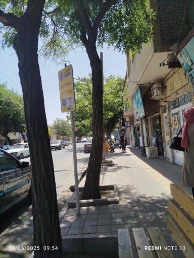 عکس  شهید دایی 37