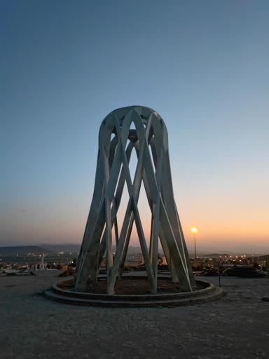 عکس پارک کوهسار