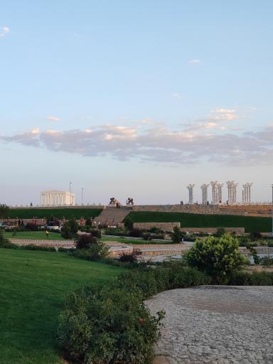 عکس پارک کوهسار