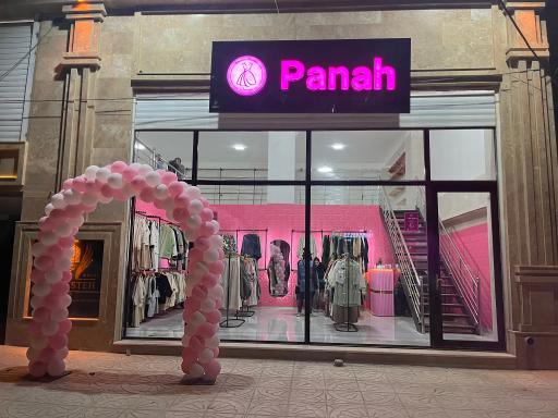 عکس بوتیک پناه