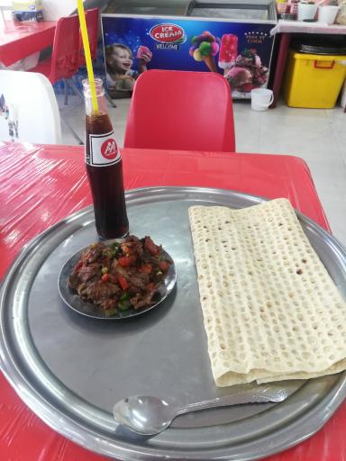 جغور بغور اسکندر