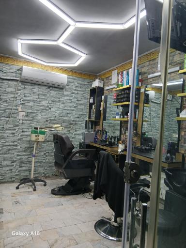 عکس آرایشگاه علی