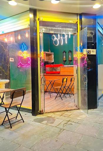 عکس کافه رزتی 