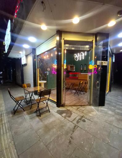 عکس کافه رزتی 