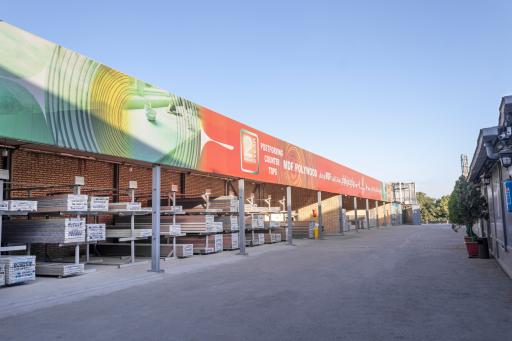 عکس صفحه کابینت هخامنش