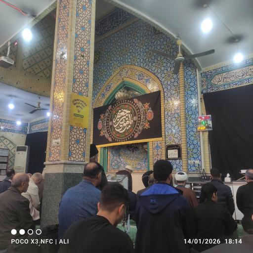 عکس مسجد فاطمیه (س) کیانپارس