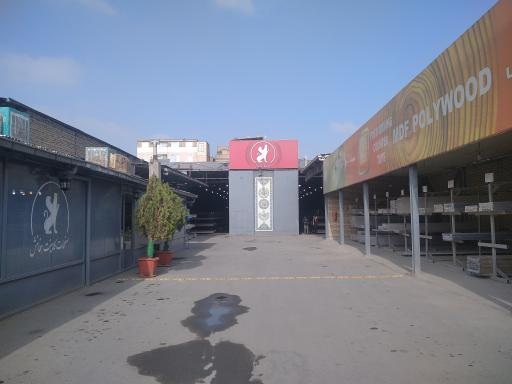 عکس صفحه کابینت هخامنش