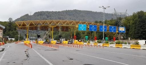 عکس عوارضی منطقه شماره ۴ آزادراه تهران - شمال