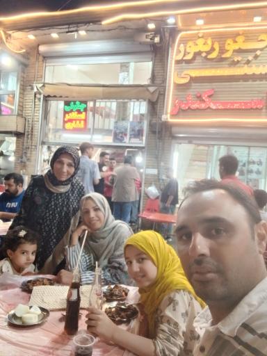 عکس جغور بغور اسکندر