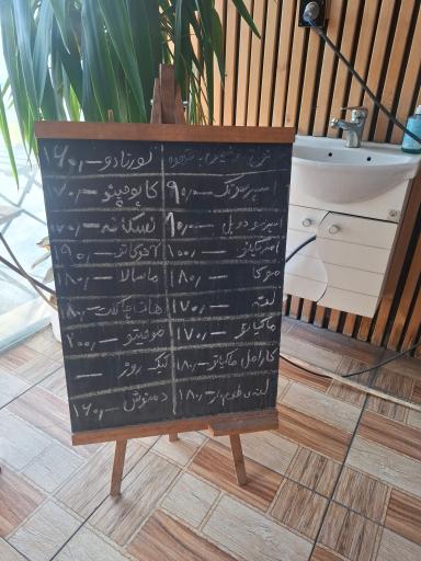 عکس کافه علی بابا