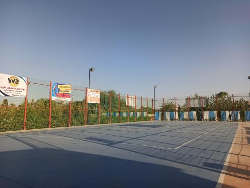 عکس زمین اسکیت بعثت