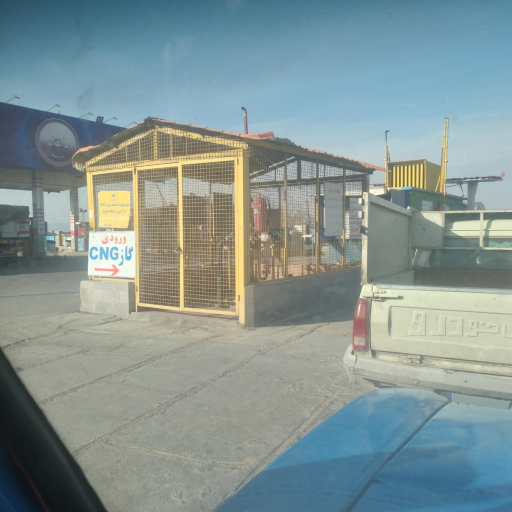 عکس جایگاه سوخت دو منظوره حکیم آباد (بنزین و CNG)