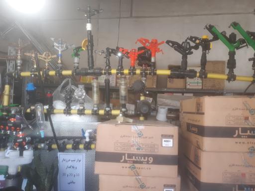فروشگاه لوله و ادوات آبیاری عیوقی