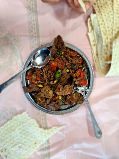 عکس جغور بغور اسکندر