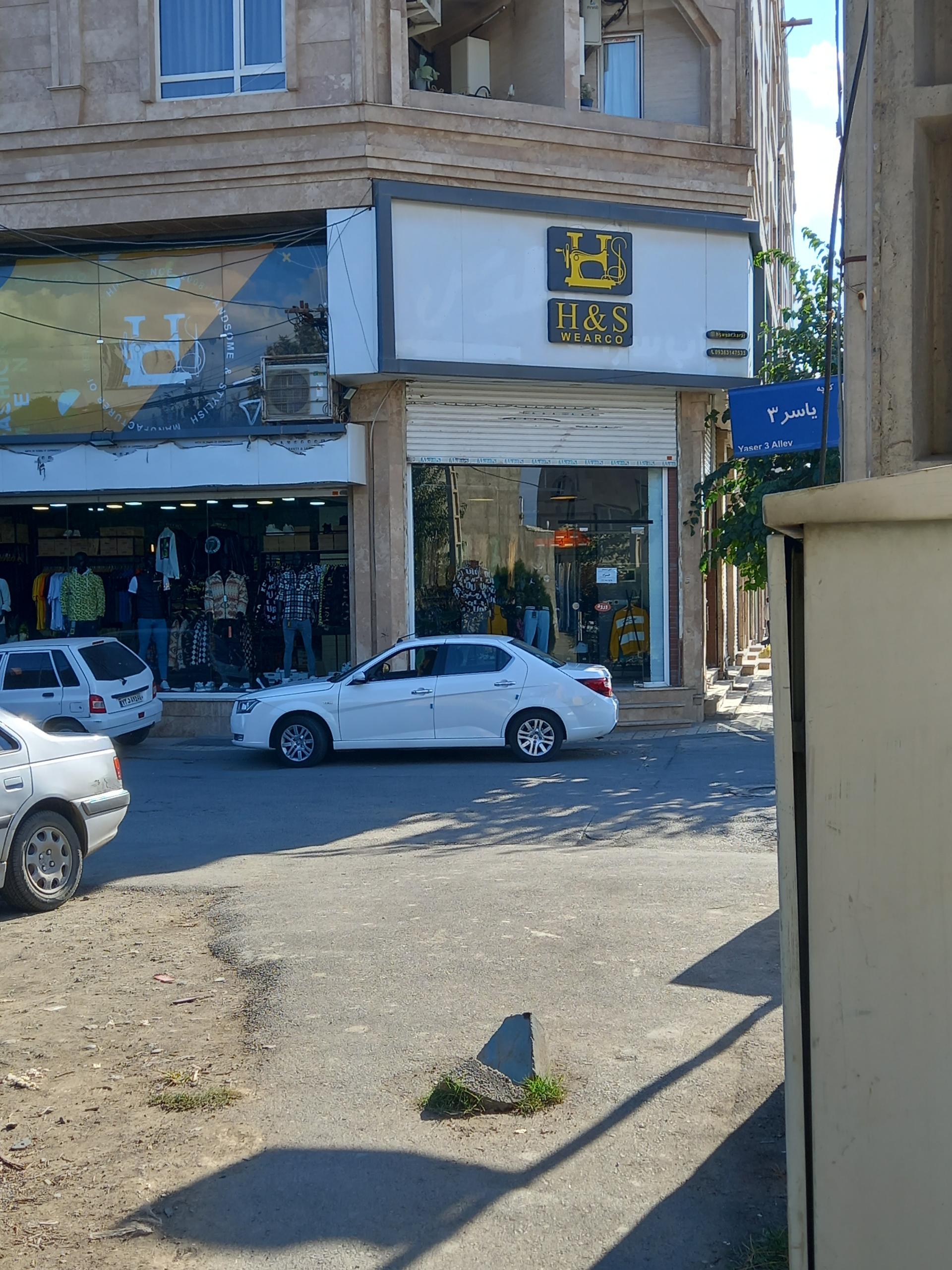 عکس فروشگاه پوشاک H&S