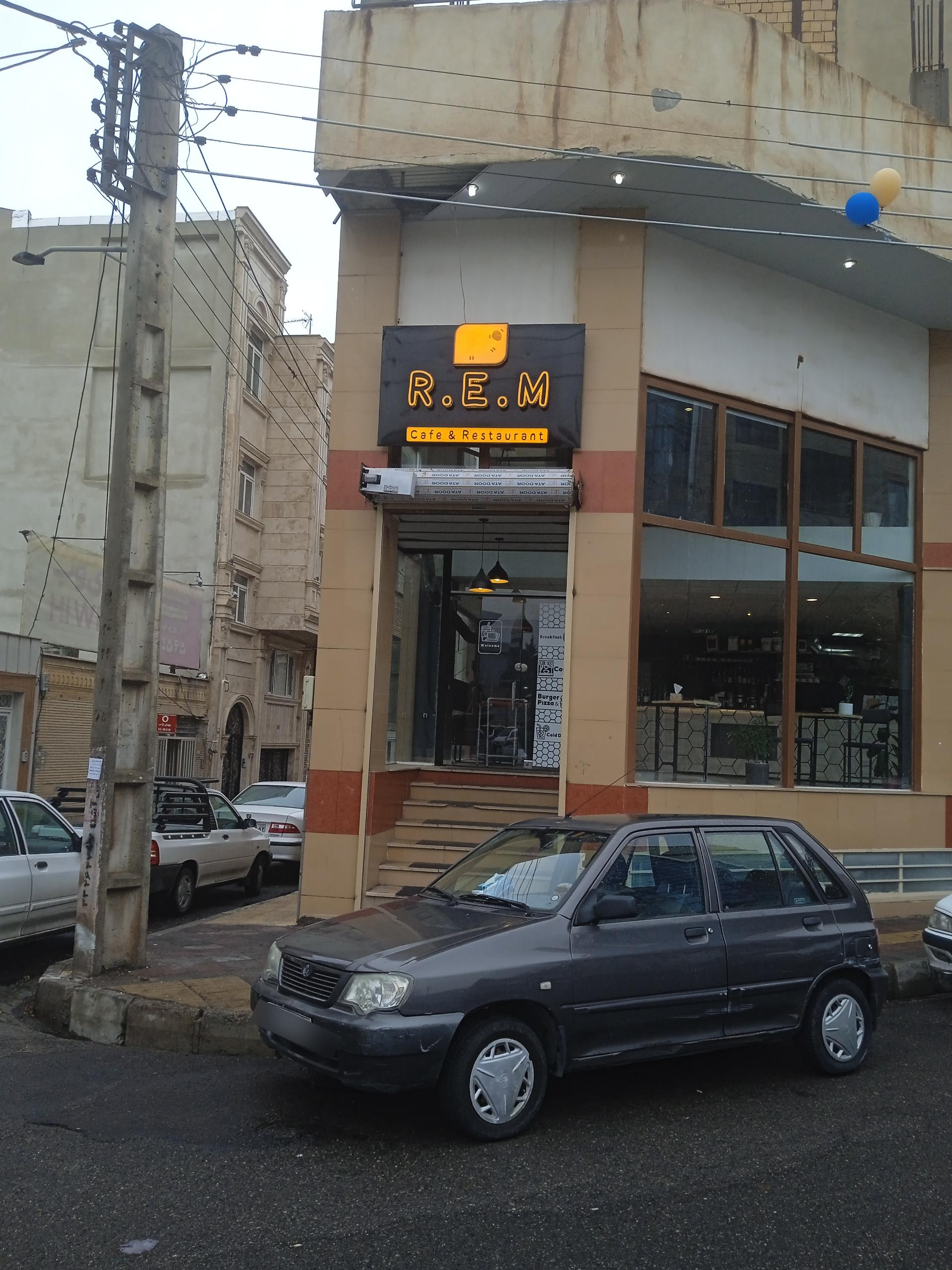 عکس کافه رم زنجان 