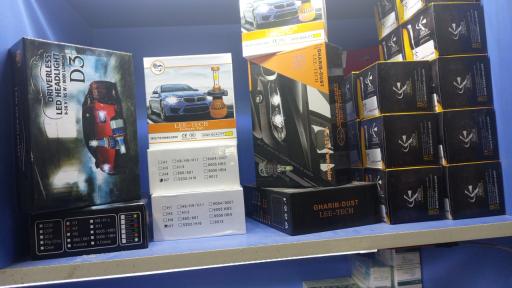 عکس لوازم یدکی و الکترونیک خودرو هادی 