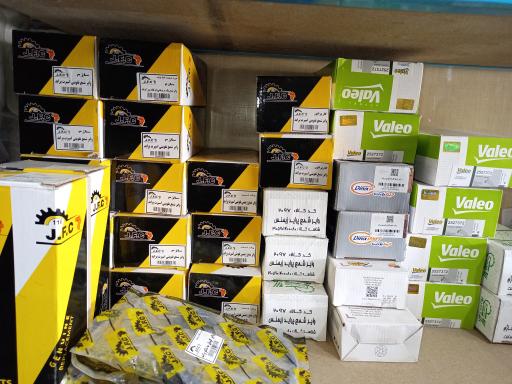 عکس لوازم یدکی و الکترونیک خودرو هادی 