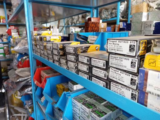 عکس لوازم یدکی و الکترونیک خودرو هادی 