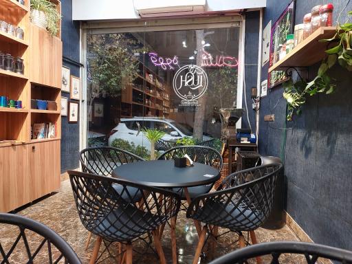 عکس لوش کافی