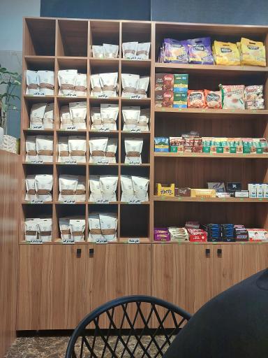 عکس لوش کافی