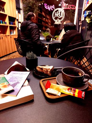 عکس لوش کافی