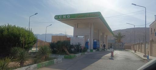 عکس جايگاه گاز CNG