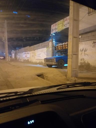 عکس پیکنیک پر کنی سارا گاز