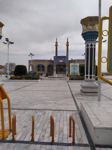 مجتمع رفاهی امام رضا (ع)