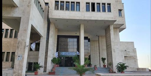 عکس ساختمان اداری دانشکده دندانپزشکی