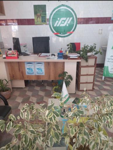 عکس بیمه البرز نمایندگی زارع کد ۸۱۲۶