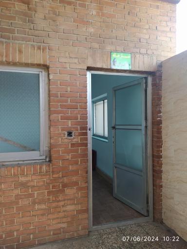 عکس نمازخانه پایانه مسافربری رشت