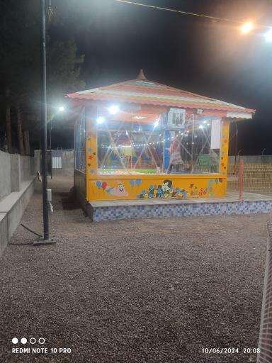 عکس شهربازی کودکان